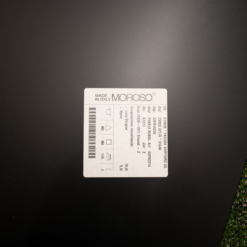 【展示品】MOROSO  / Pebble Rubble / モローゾ