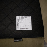【展示品】MOROSO / Pacific Armchair / モローゾ
