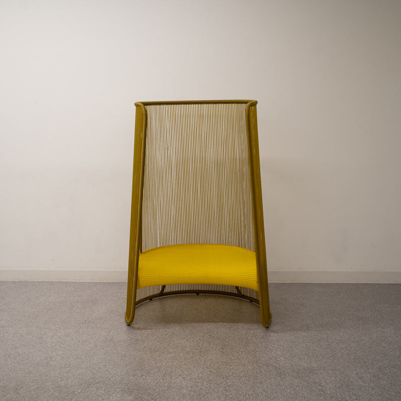 【展示品】MOROSO / Husk M Armchair /  モローゾ