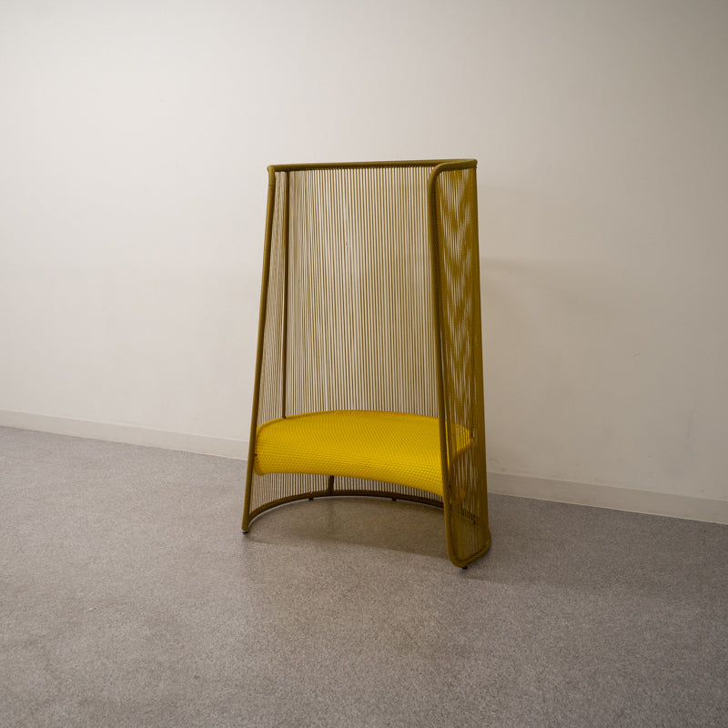 【展示品】MOROSO / Husk M Armchair /  モローゾ