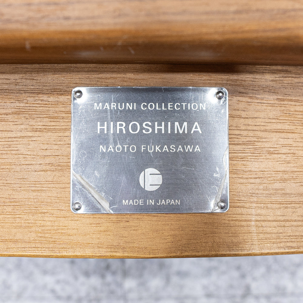 MARUNI COLLECTION / HIROSHIMA オットマン