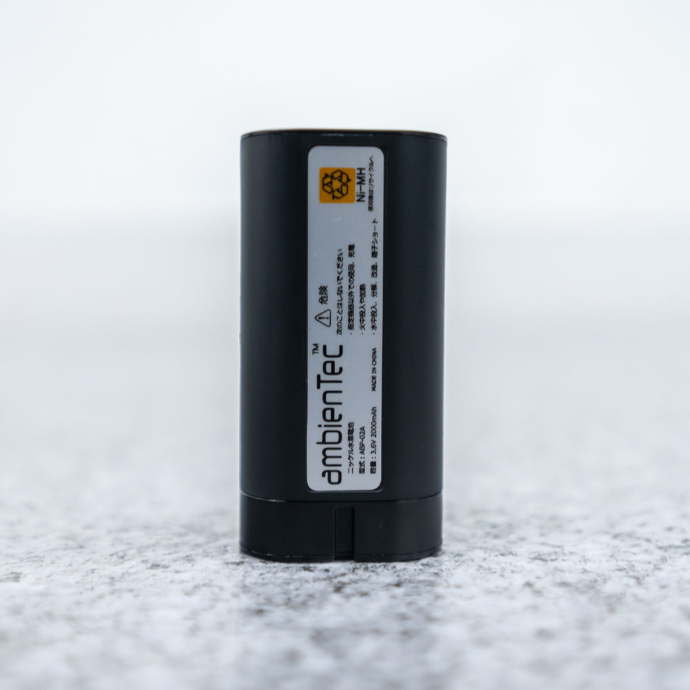 Ambientec / Torr
