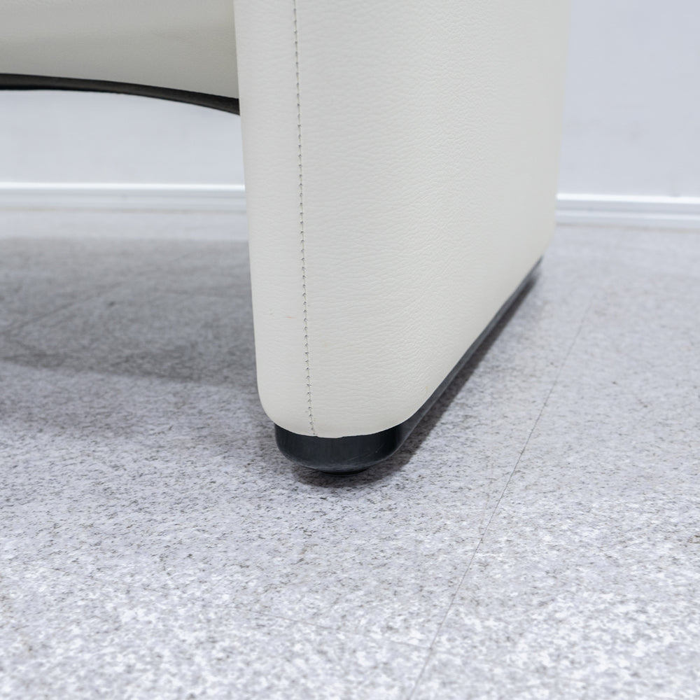 Cassina / 675 MARALUNGA OTTOMAN  WHITE