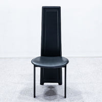 IDC大塚家具 / GMFH256B