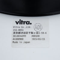 Vitra / Bistro Table