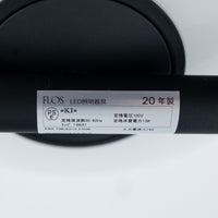 FLOS / IC Lights F2