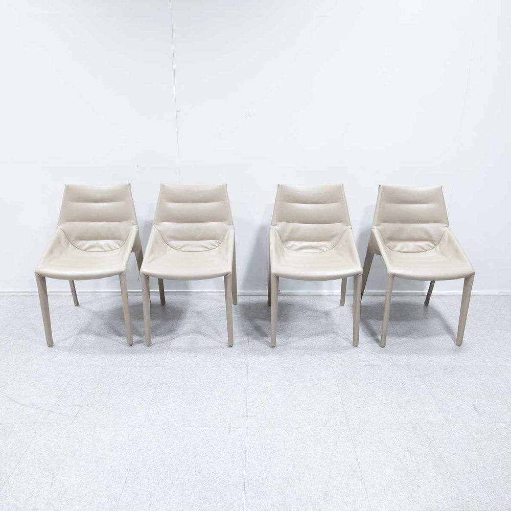 Molteni&C / OUTLINE