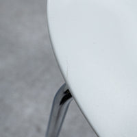B&B ITALIA / PAPILIO SHELL