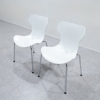 B&B ITALIA / PAPILIO SHELL