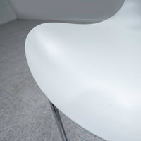 B&B ITALIA / PAPILIO SHELL