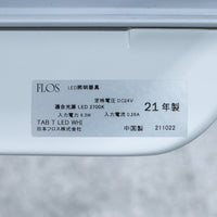 FLOS / TAB T WHITE