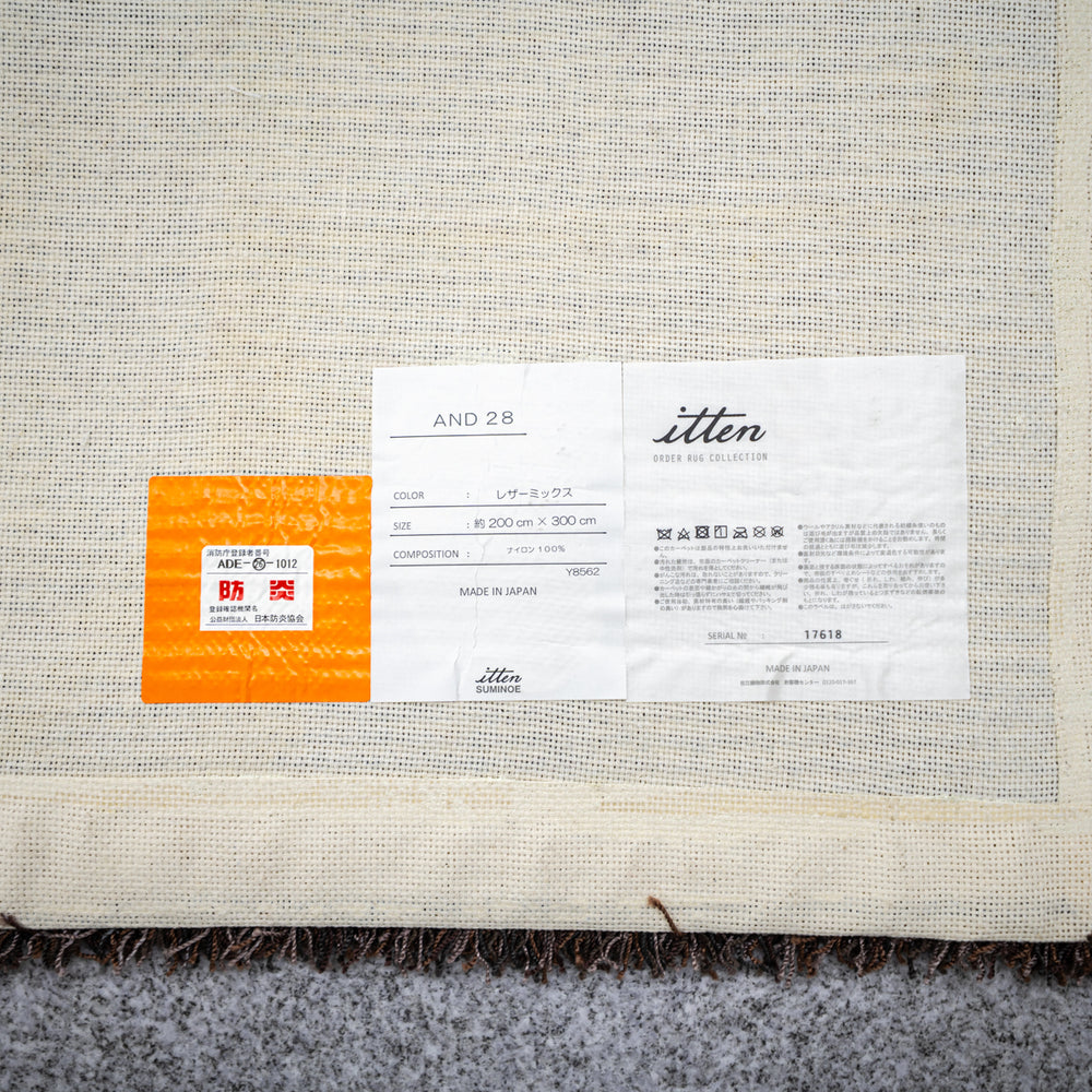 【展示品】SUMINOE / AND28 / スミノエ