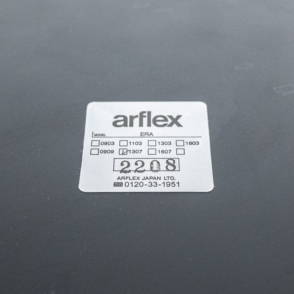 arflex / ERA living table