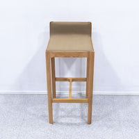 HIKARI / Morceau Counter Chair