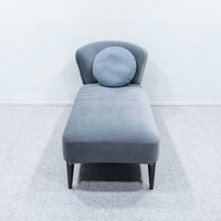 【中古品】Minotti / ASTON Chaise longue / ミノッティ