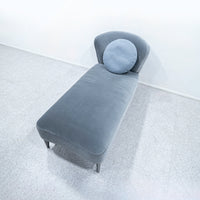 【中古品】Minotti / ASTON Chaise longue / ミノッティ