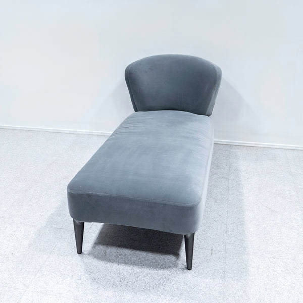 Minotti / ASTON Chaise longue