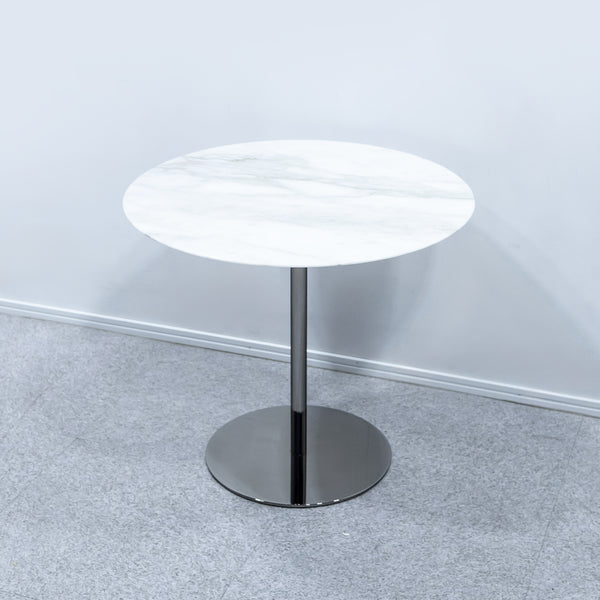 Minotti / BELLAGIO