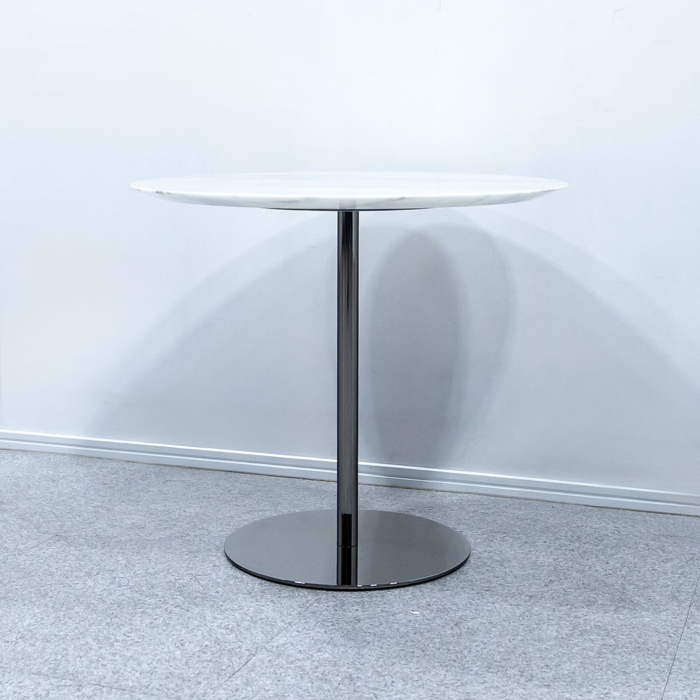 Minotti / BELLAGIO