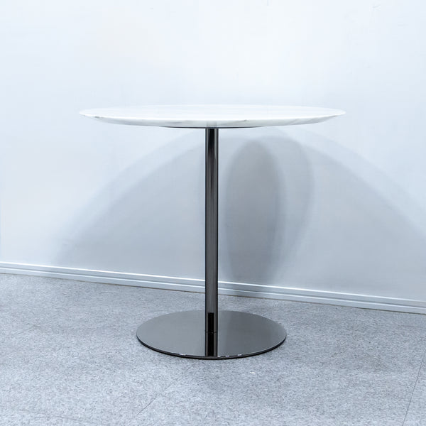 Minotti / BELLAGIO