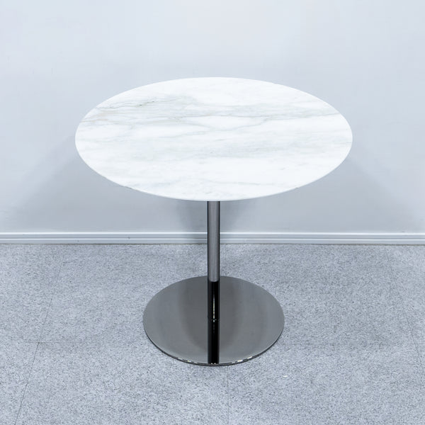Minotti / BELLAGIO