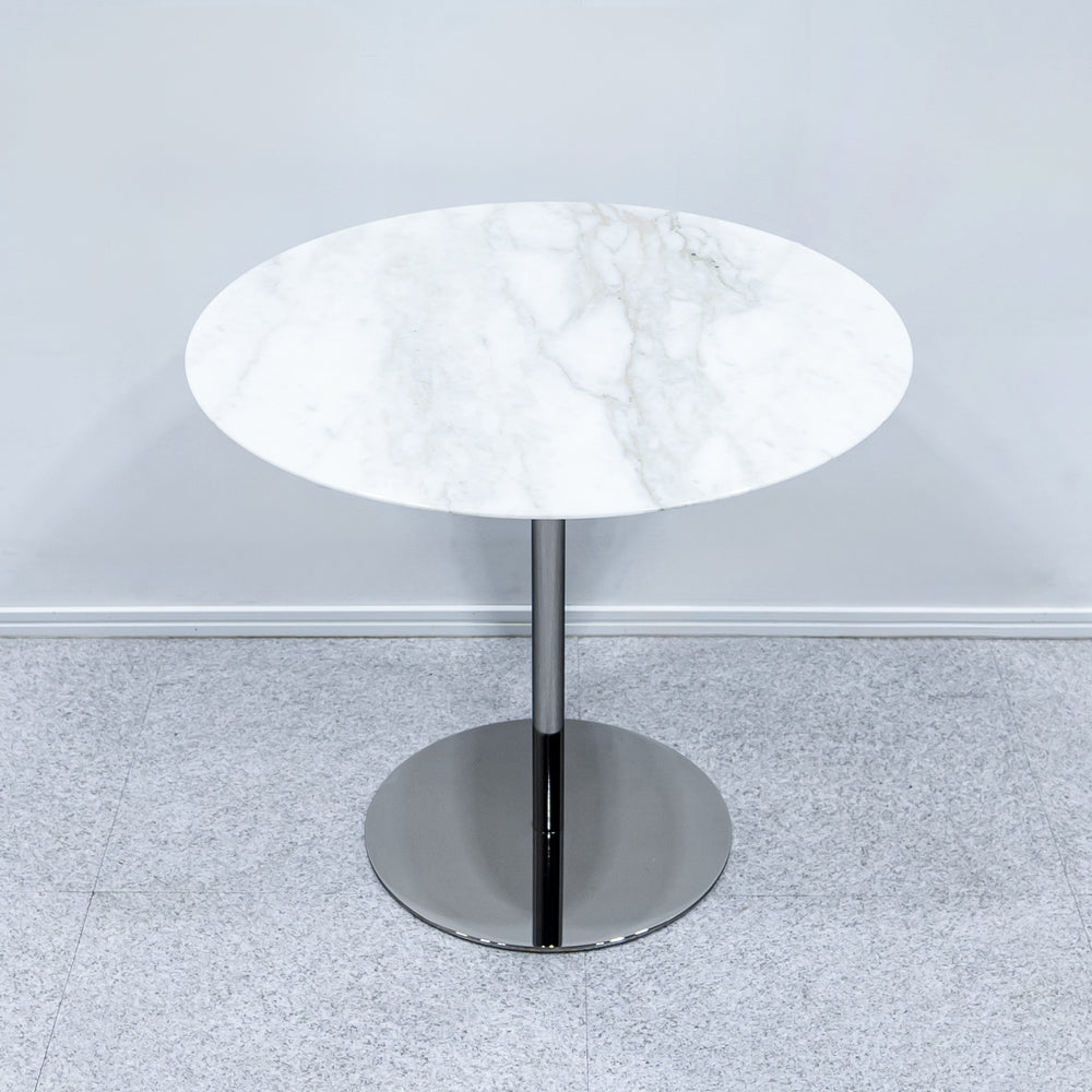 Minotti / BELLAGIO