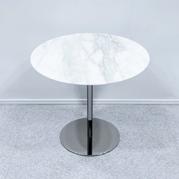 Minotti / BELLAGIO