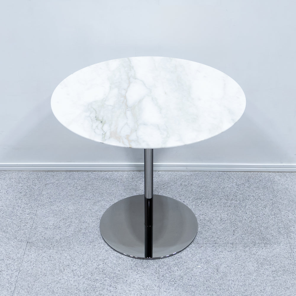 Minotti / BELLAGIO