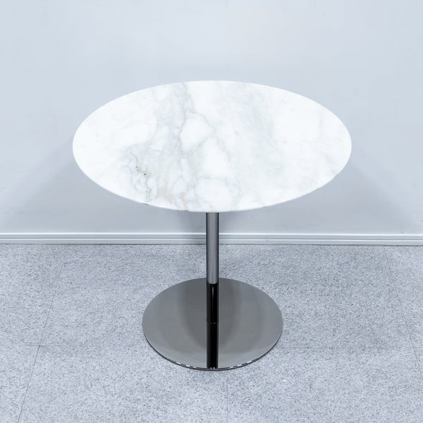 Minotti / BELLAGIO