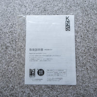 KARIMOKU NEW STANDARD / COLOUR WOOD PLAIN MEDIUM