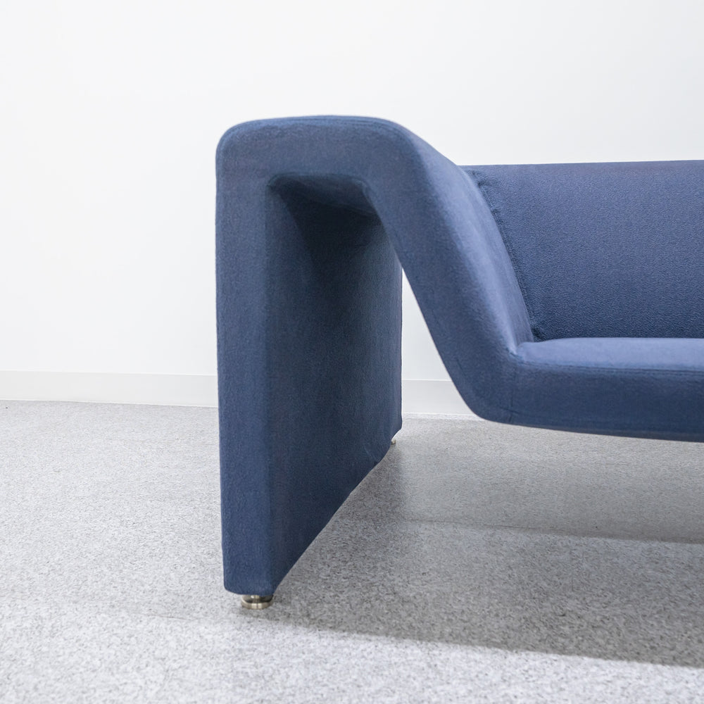 Minotti / Lewitt