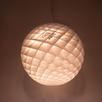 Louis Poulsen / Patera