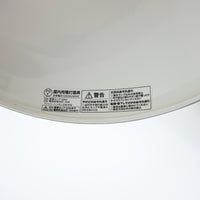 【展示品】FRITZ HANSEN / KAISER idell / フリッツ・ハンセン