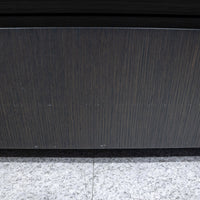 【中古品】4段チェスト