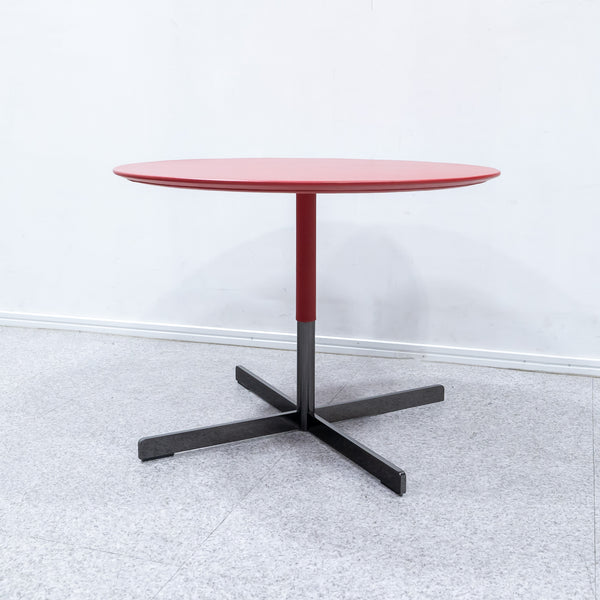 Poltrona Frau / Bob low table