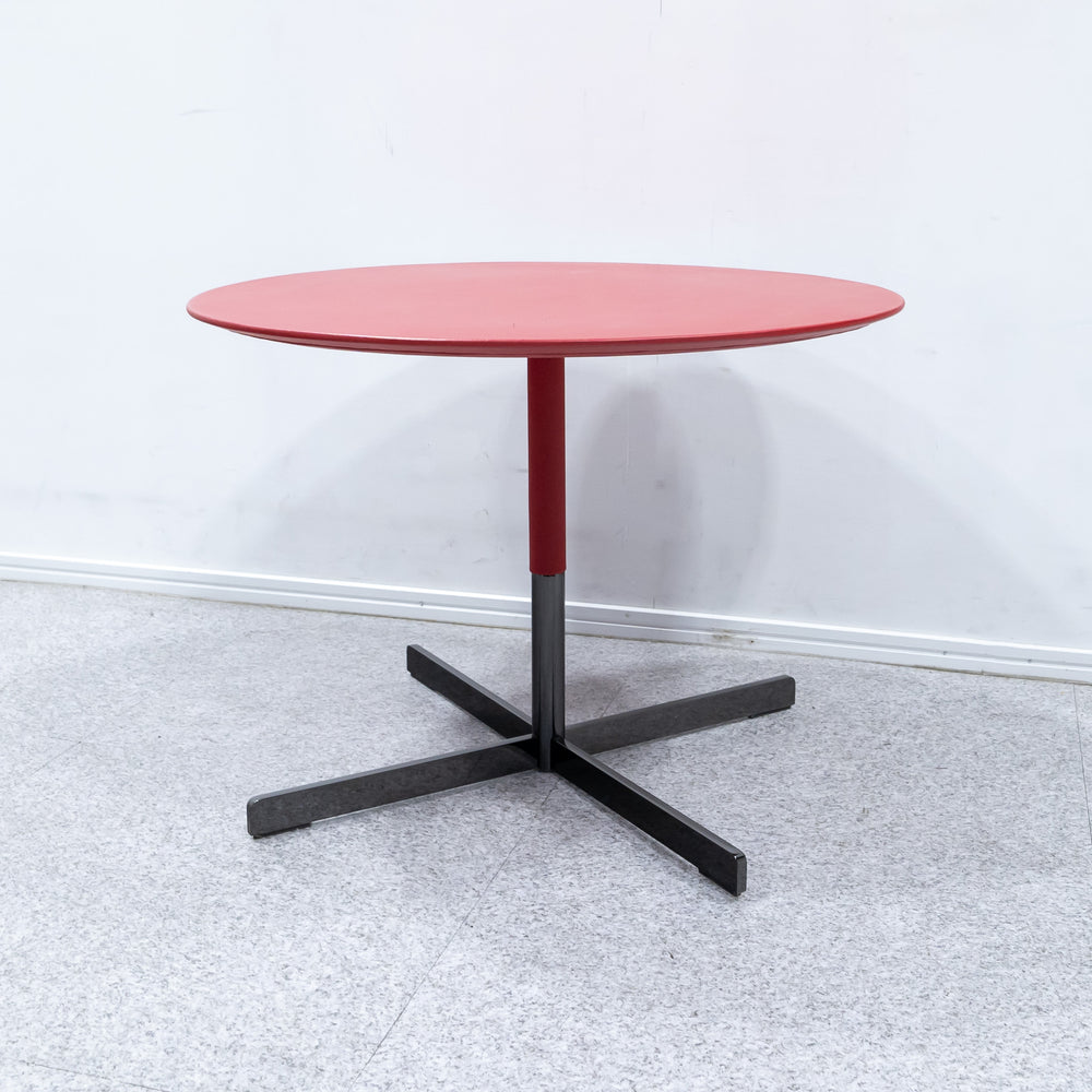 Poltrona Frau / Bob low table