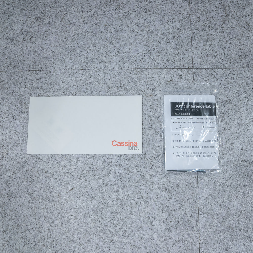 Cassina ixc. / JOY