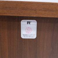 Ritzwell / UNO