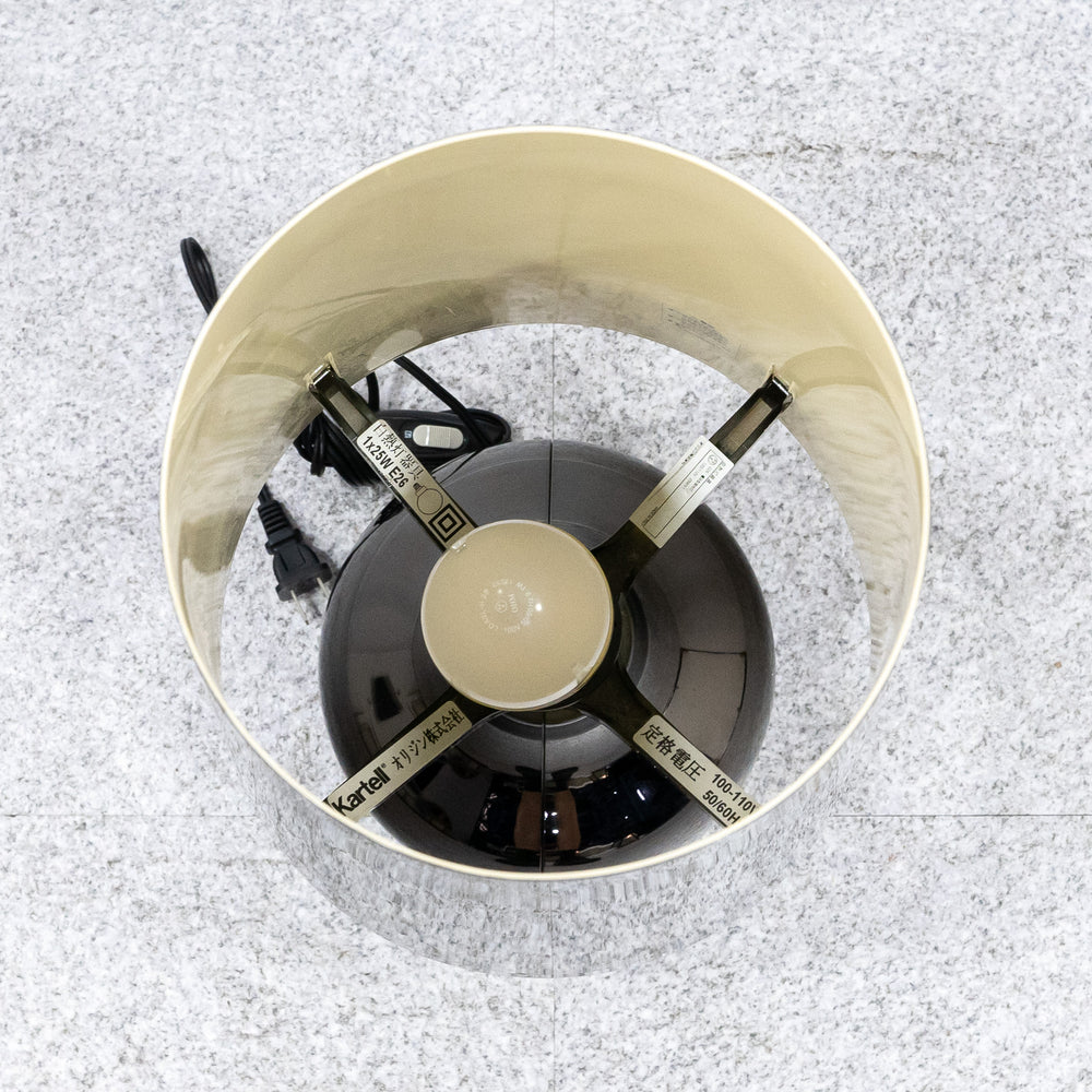 【中古品】Kartell / CINDY / カルテル