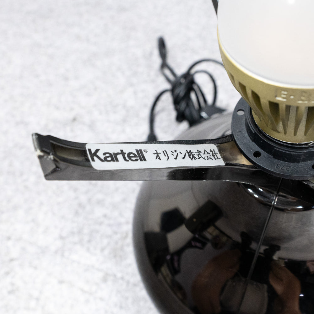 【中古品】Kartell / CINDY / カルテル