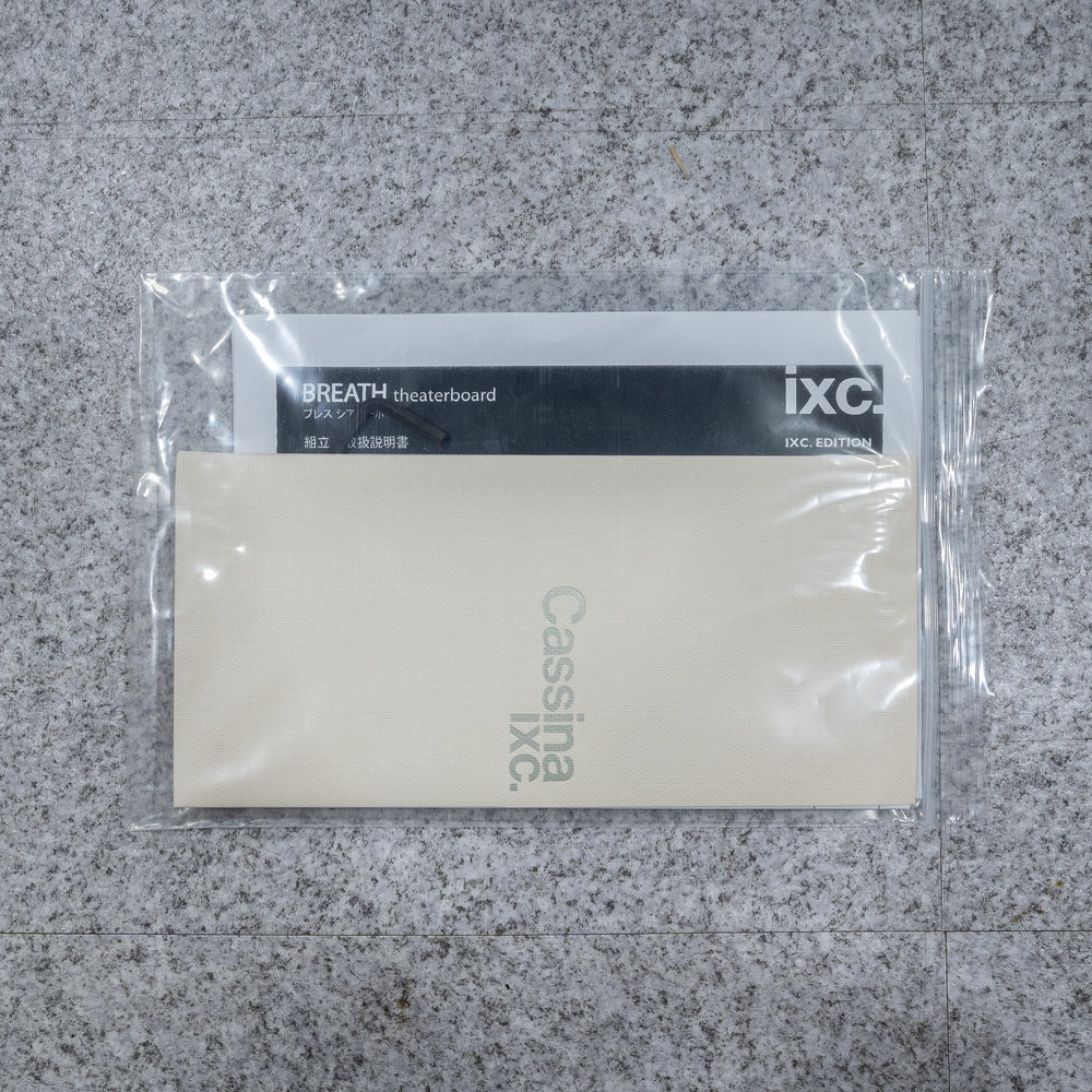 Cassina ixc. / BREATH theater board
