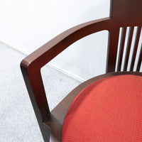 【中古品】Cassina / 606 BARREL / カッシーナ