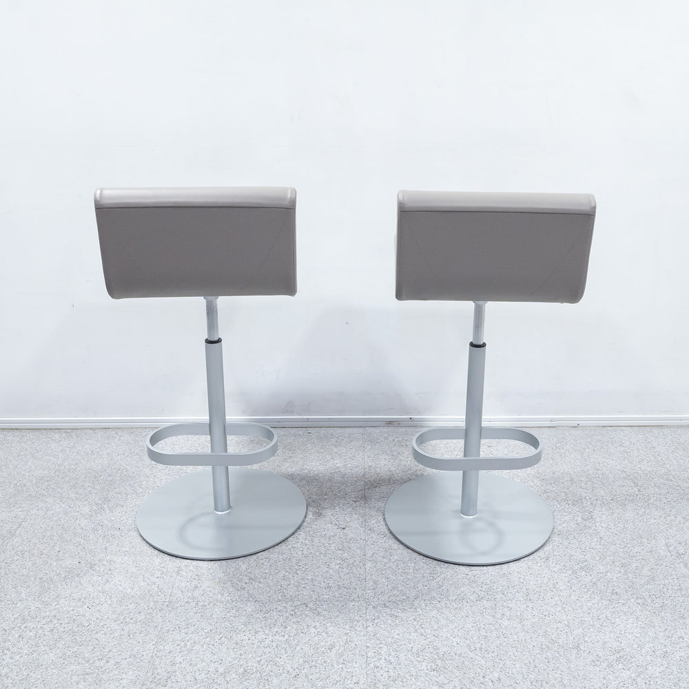 cassina ixc. / BOOMERANG counter chair