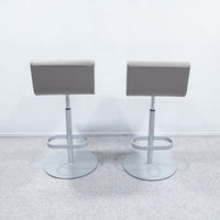 cassina ixc. / BOOMERANG counter chair