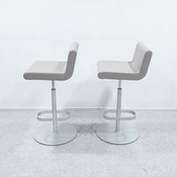 cassina ixc. / BOOMERANG counter chair