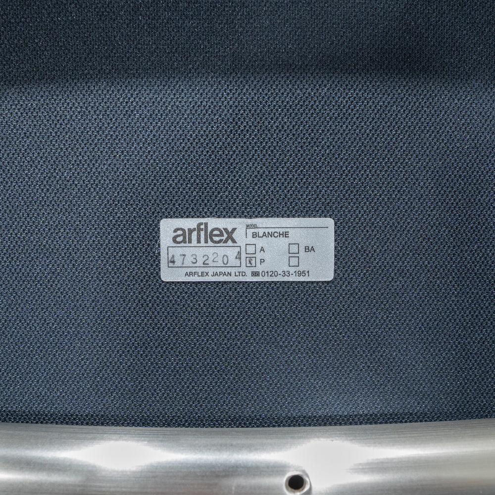 arflex / BLANCHE