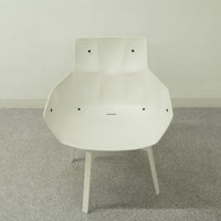 【展示品】B&B ITALIA / Husk / ビー・アンド・ビー イタリア