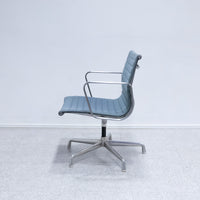 Herman Miller / Eames Aluminum Group Side Chair