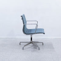 Herman Miller / Eames Aluminum Group Side Chair