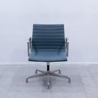 Herman Miller / Eames Aluminum Group Side Chair